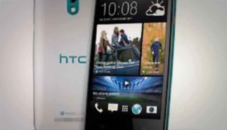 HTC Desire 500 officially launched in India for Rs. 21,490