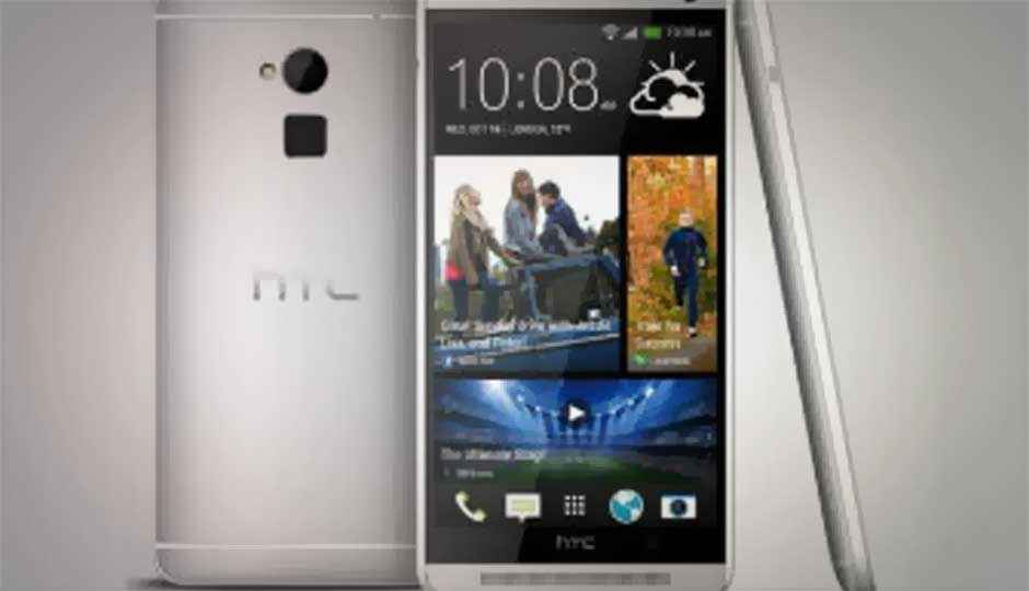 HTC One Max goes official with 5.9-inch HD display and fingerprint scanner