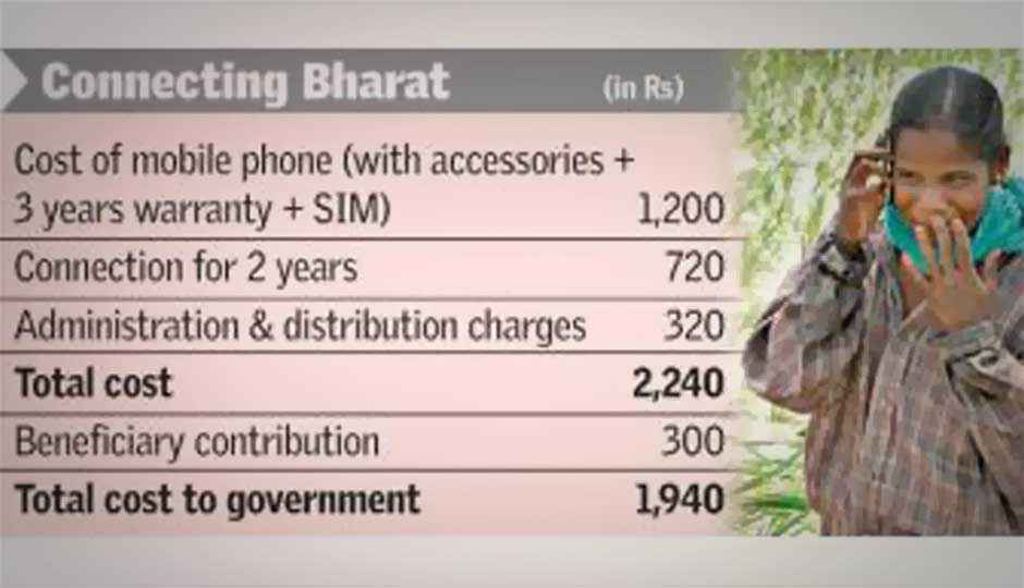Govt. plans to provide low-cost mobile connections to 25 million rural homes