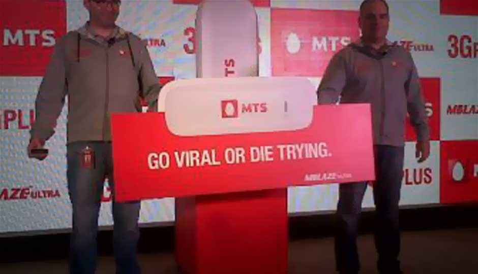 MTS announces 3GPlus, next-gen CDMA services, in India