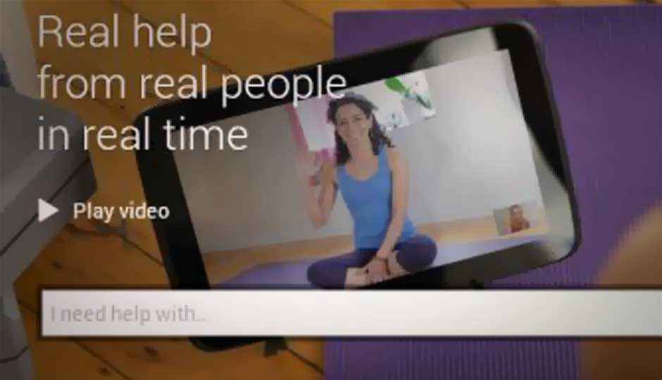 Google launches Helpouts, connects users with experts via live video