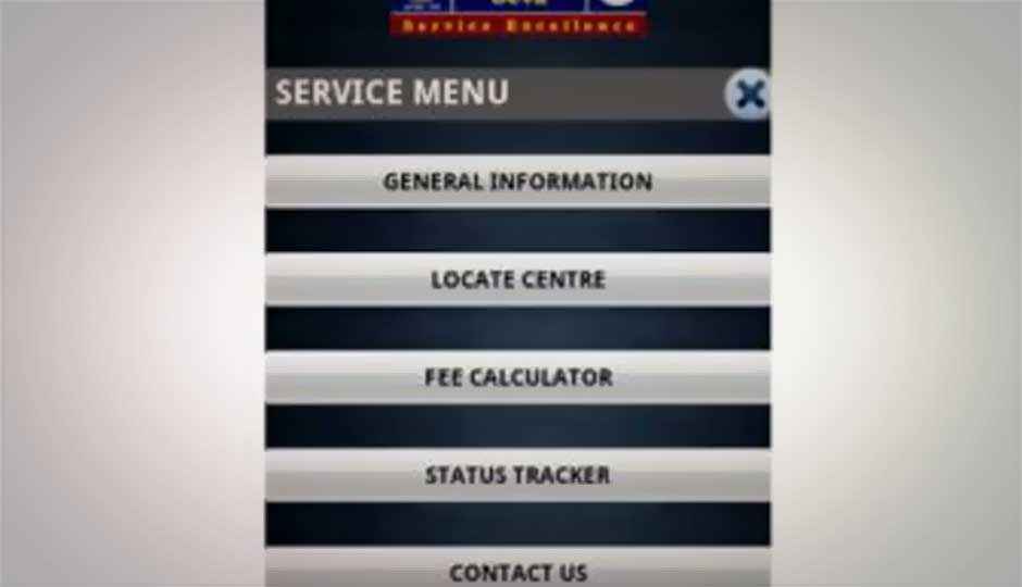 mPassport Seva app now available for iOS and Windows Phone users