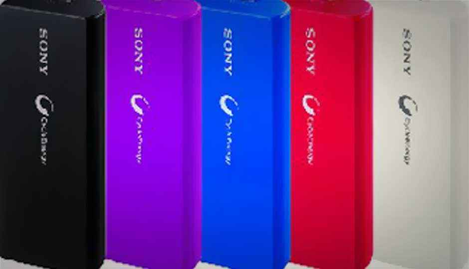 Sony CP-V3 USB portable charger launched in India for Rs. 1,590