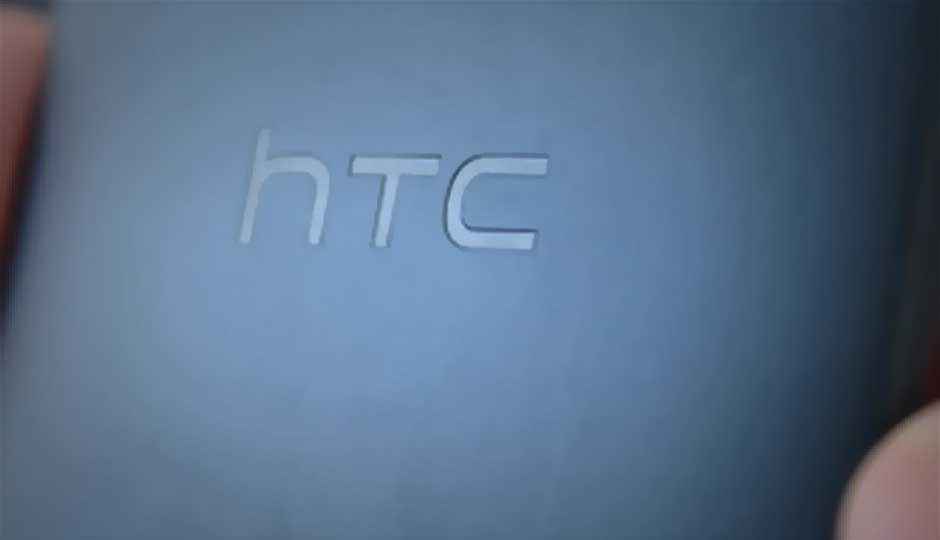 HTC M8, the HTC One’s rumoured successor, leaked in images