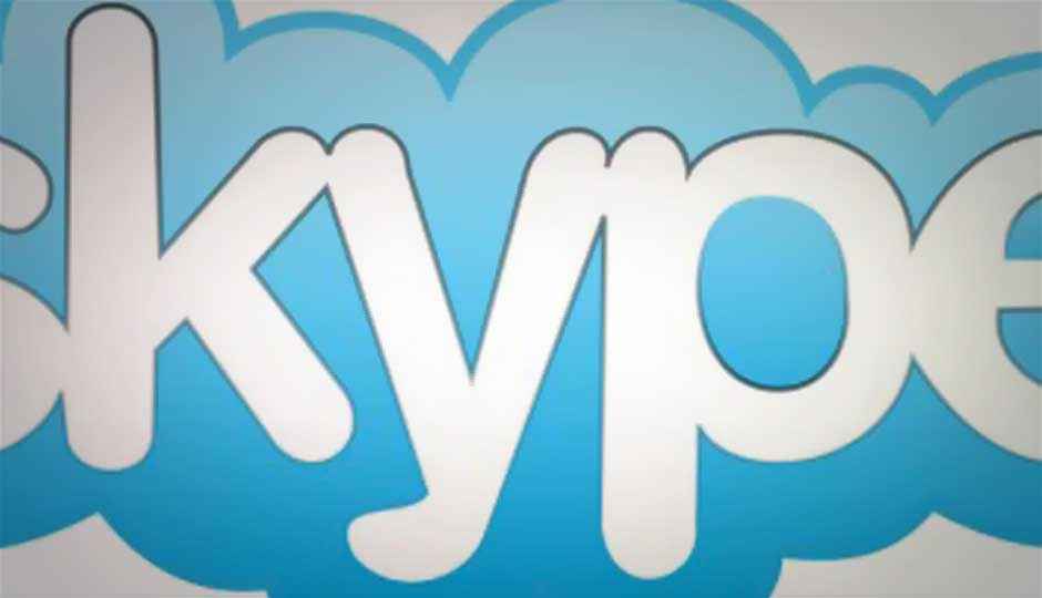 How to use Skype more efficiently