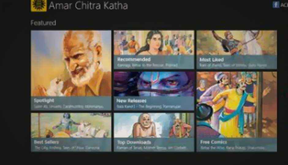 Amar Chitra Katha comics now on Windows 8 app