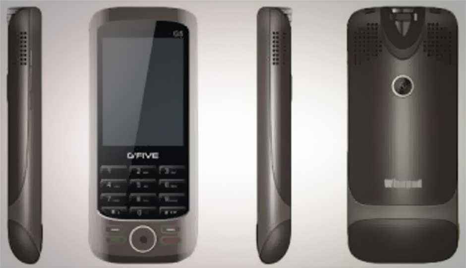 Gfive G5 Inexpensive Short Range Portable Projector Phone Price In India Specification Features Digit In Gfive G5 Inexpensive Short Range Portable Projector Phone Price In India Specification Features Digit In