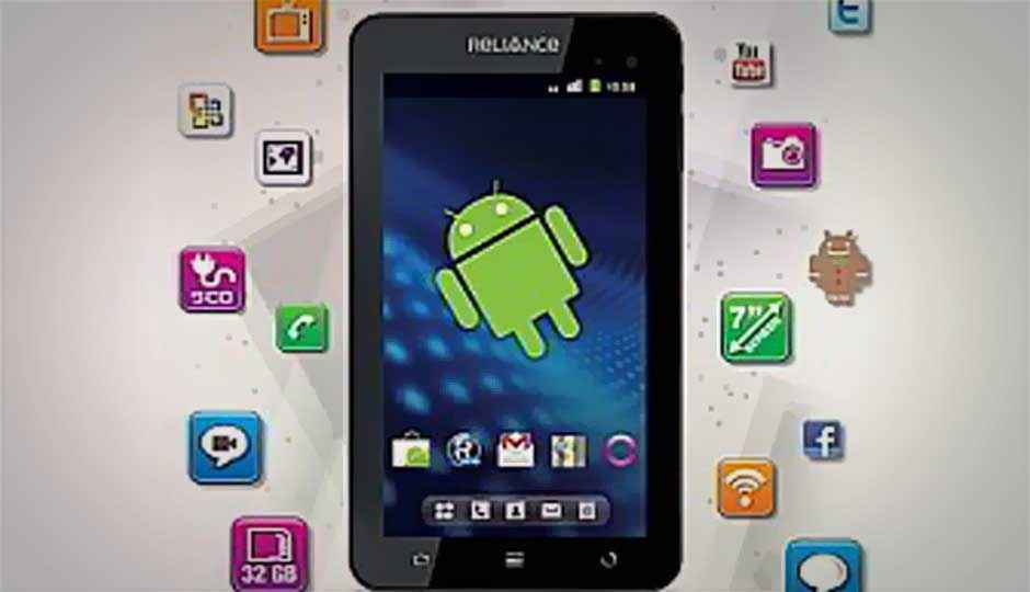 Reliance launches Android 3G tablet in India, priced aggressively at Rs. 12,999