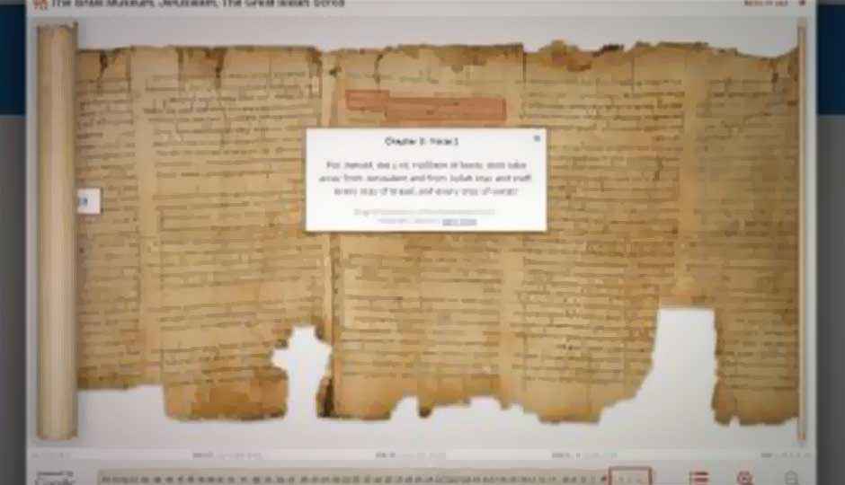 Google unveils the Digital Dead Sea Scrolls – ancient texts, indexed