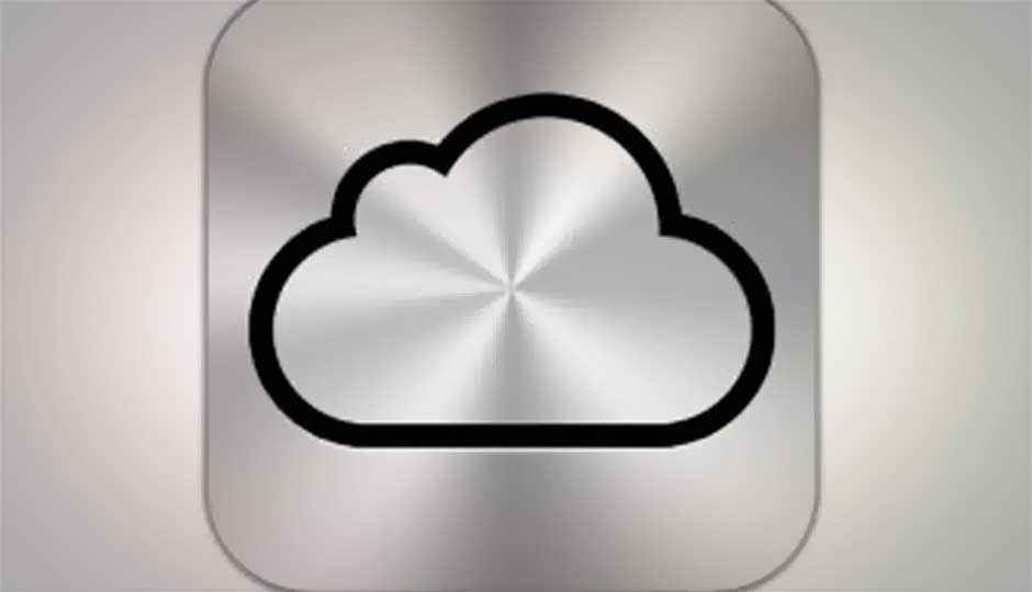 Apple prematurely sends iCloud invites