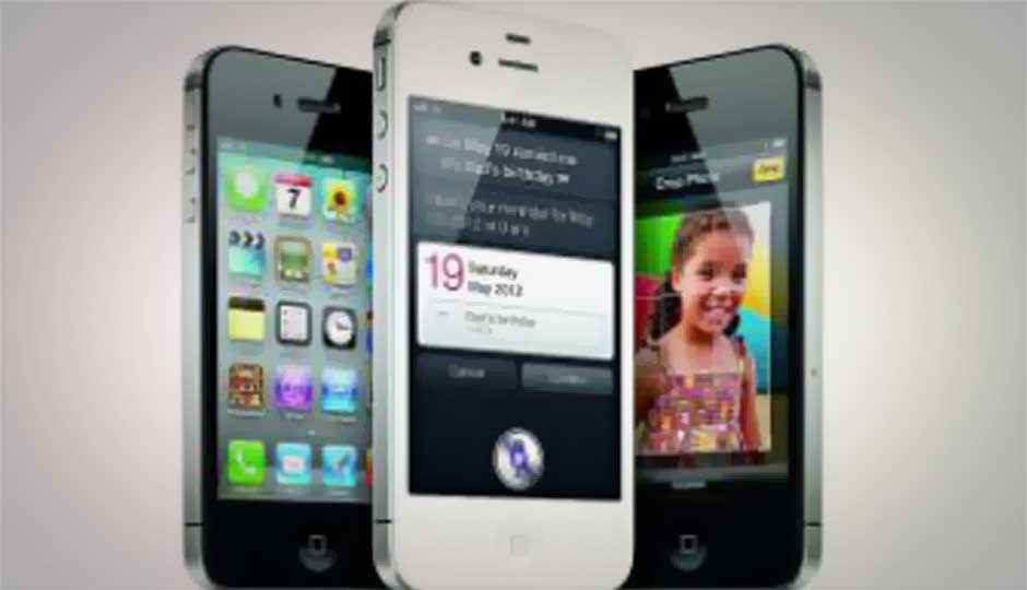 All you need to know about the new Apple iPhone 4S