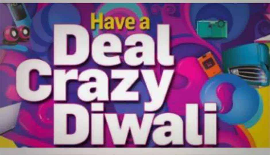 Diwali Tech Shopping: Best online deals that you should not ignor... Diwali Tech Shopping: Best online deals that you should not ignor...