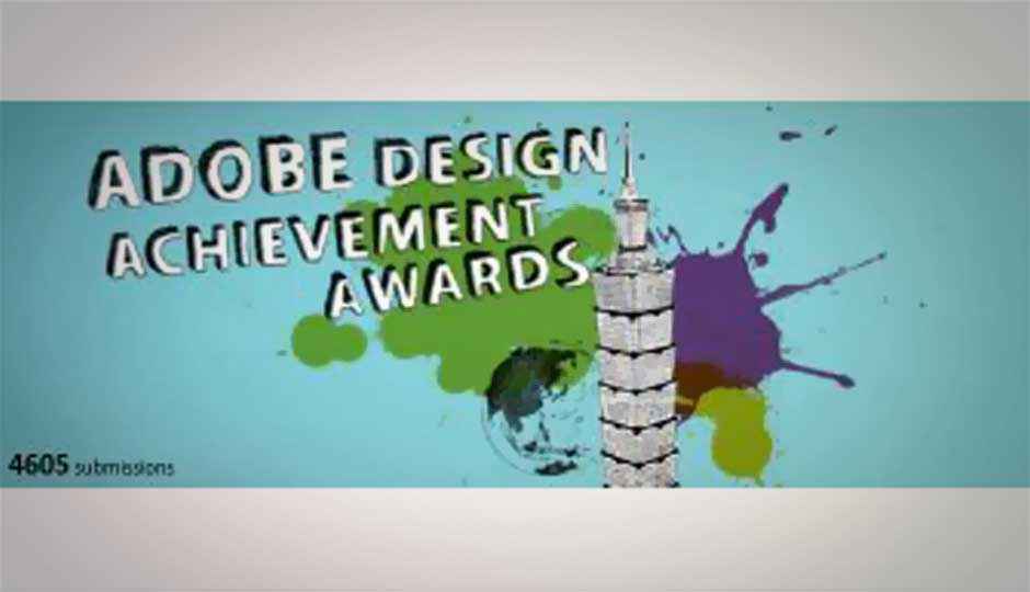 Adobe announces Design Awards 2011 winners