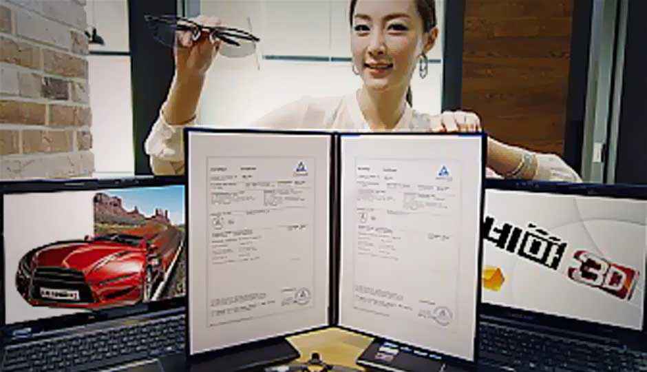 LG A530 gets the first flicker-free certification for a 3D notebook PC