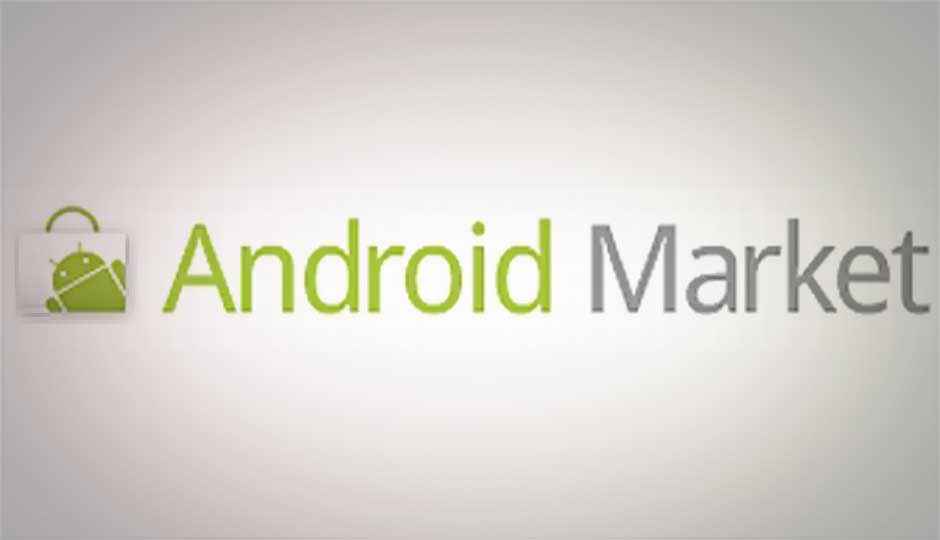 Android Market 3.3.11 rolls out; gets auto-update, other new features