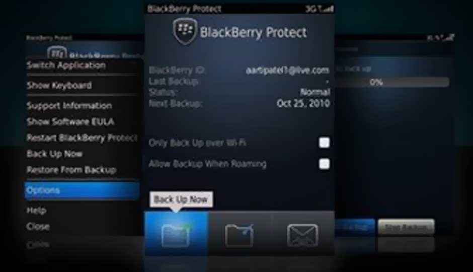 Blackberry protect как отключить