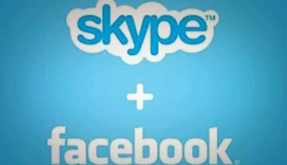 Skype beta updates integrate Facebook video chat