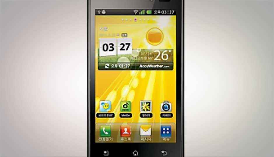 Leaked images of LG Optimus EX a.k.a LG-SU880 hit Internet