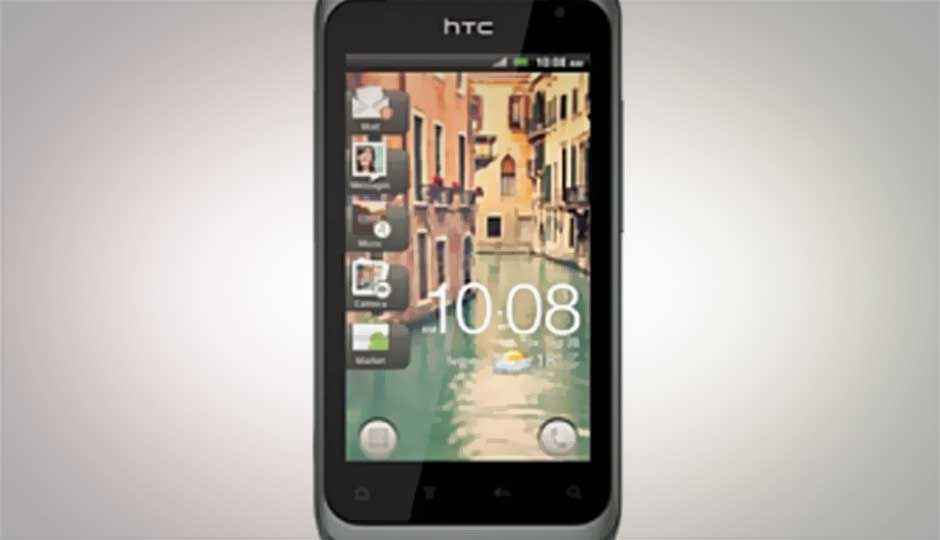 HTC Rhyme officially launched in India for Rs. 29,990