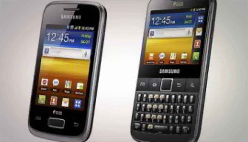 Samsung announces dual-SIM versions of Galaxy Y and Galaxy Y Pro