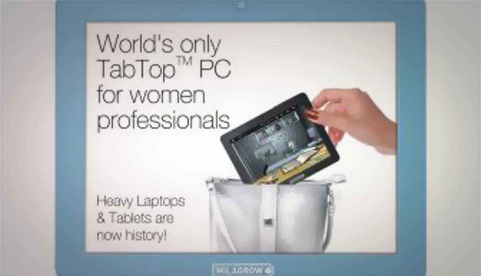 Milagrow launches TabTop PC for women professionals, at Rs. 13,990