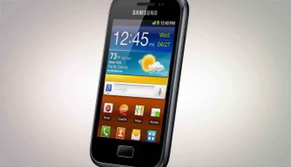 Samsung announces Galaxy Ace Plus, with 1GHz CPU and 512MB of RAM