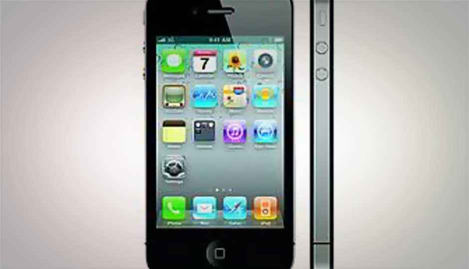 Study finds iPhone 4S uses nearly twice the data