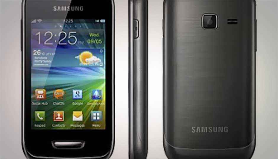 Samsung Wave Y S5380 arrives online in India, for Rs. 7,199