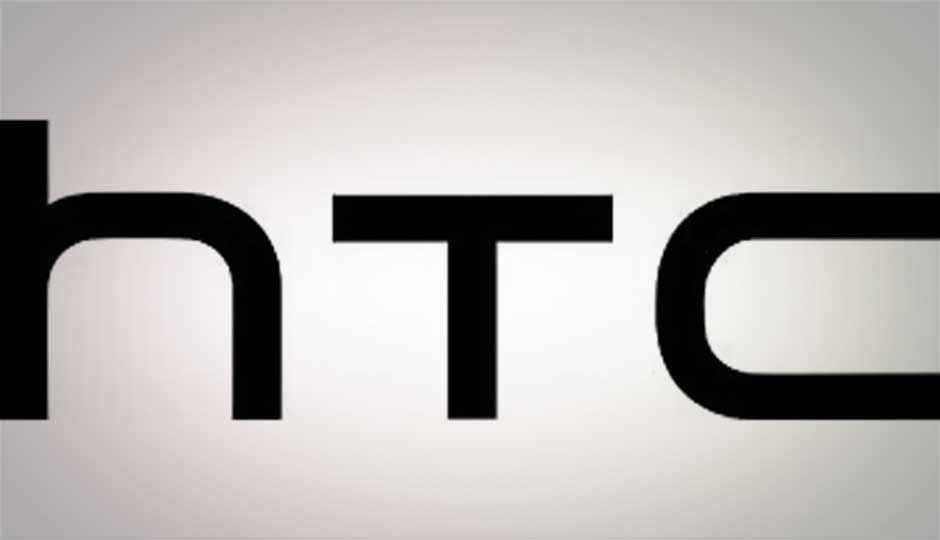 HTC to launch quad-core based HTC Edge smartphone on Feb 26: Report