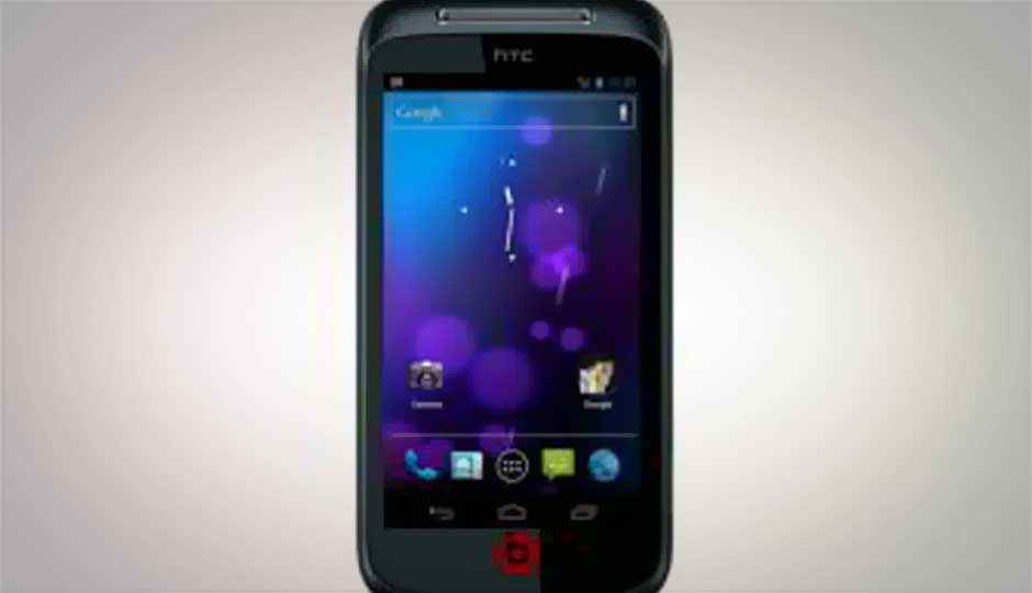 Dual-core HTC Primo leaked, bearing Super AMOLED screen