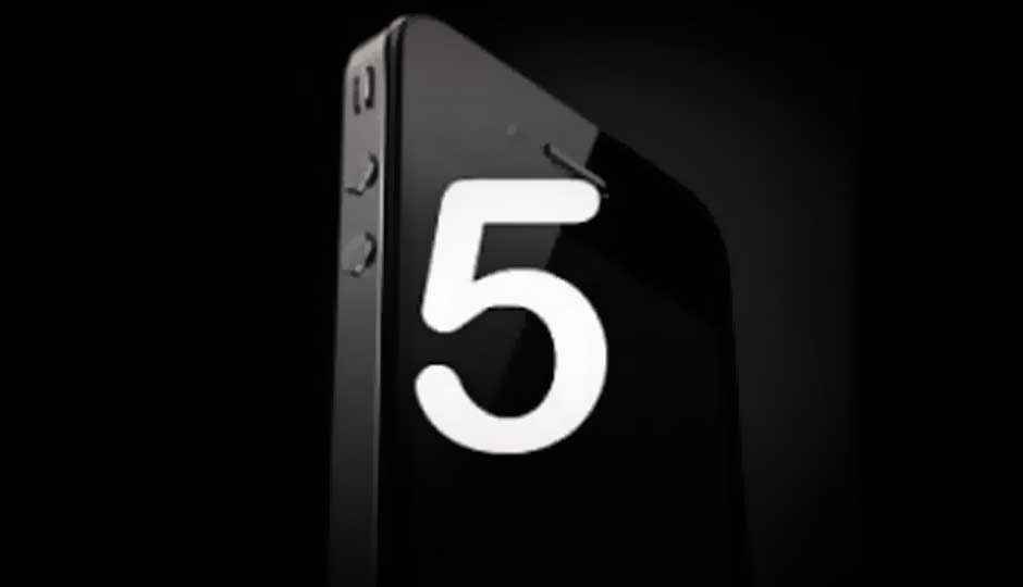 iPhone 5 Rumor Tips 4-Inch Screen, New Form Factor