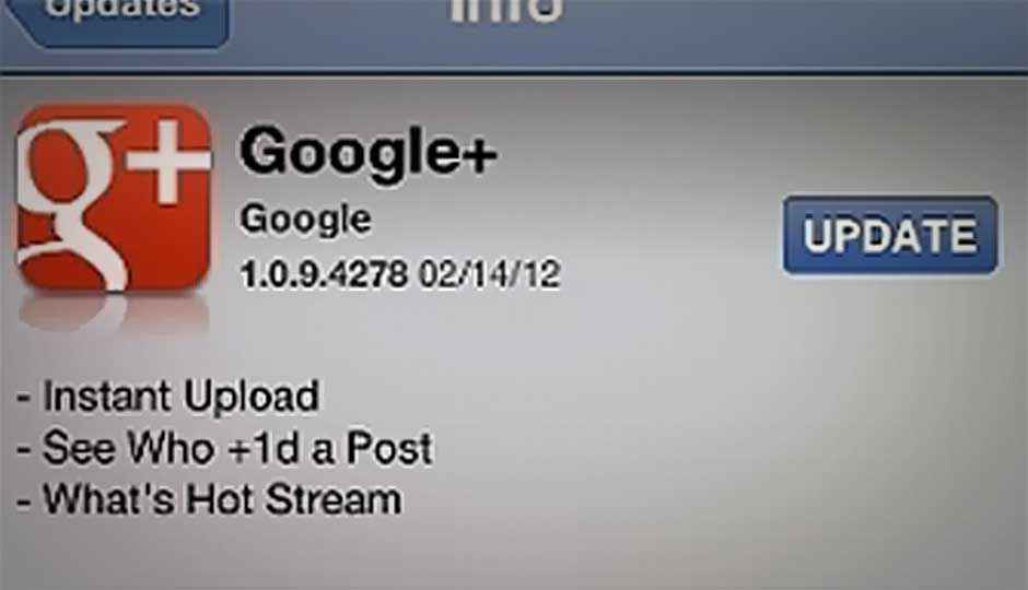 Google+ iOS app gets Instant Upload, What’s Hot