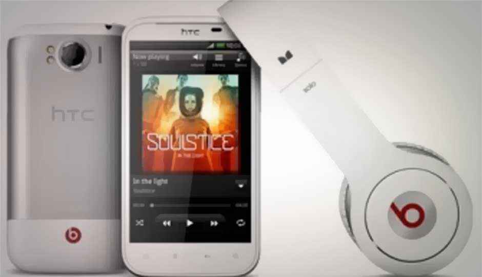 HTC music streaming service to be announced at MWC