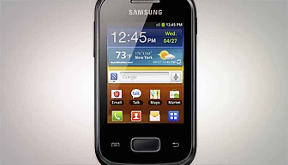 Samsung unveils Galaxy Pocket, a budget Android smartphone with 2.8-inch display
