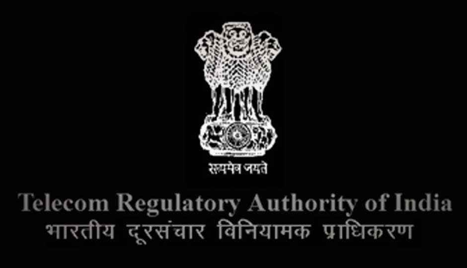 TRAI releases list of Black Out days for 2012