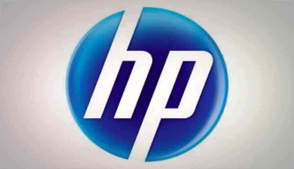 HP to launch Amazon Web Services competitor in a couple of months