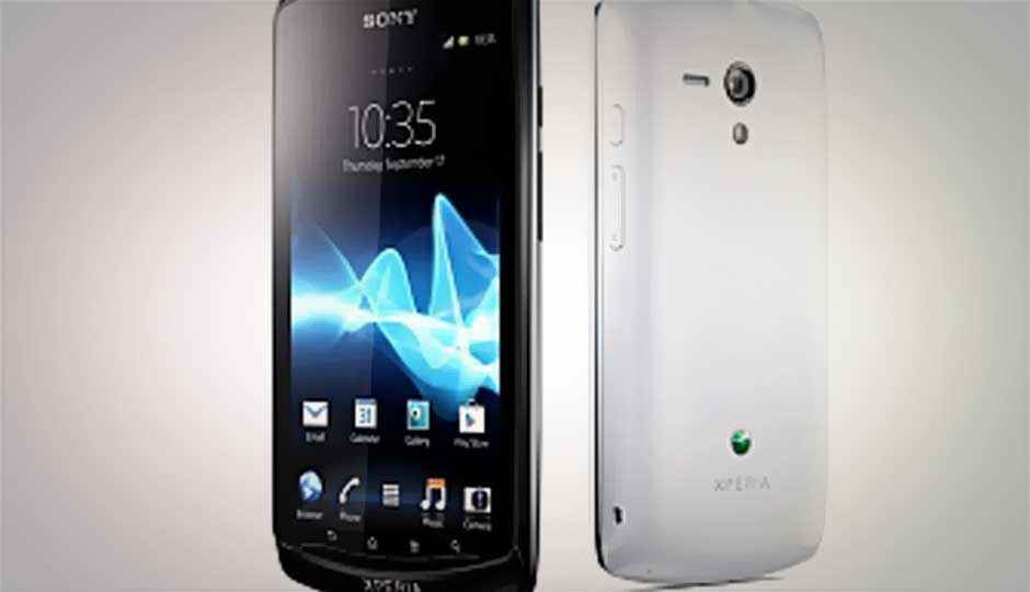 Sony announces its first ICS-based smartphone, Xperia neo L
