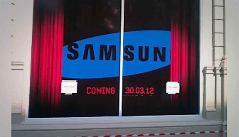 Samsung Galaxy S III rumoured to launch on March 30