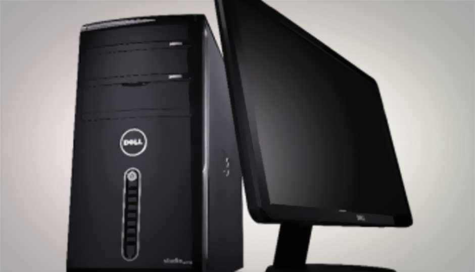 PC shipments estimated to grow by 17 per cent: Gartner