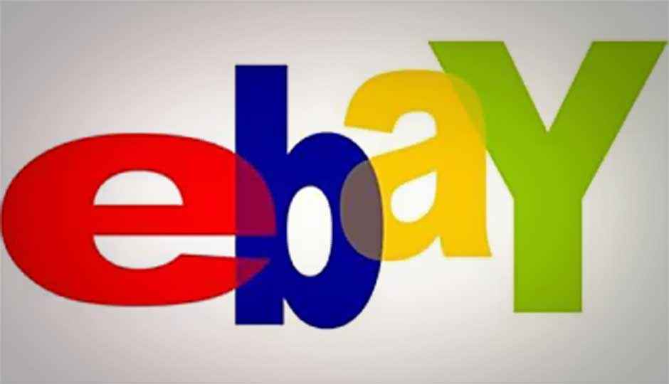 Beginner’s guide to shopping on eBay