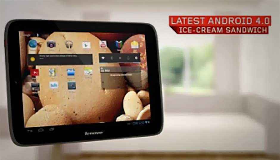 Lenovo unveils 9.7-inch ICS-based IdeaTab S2109