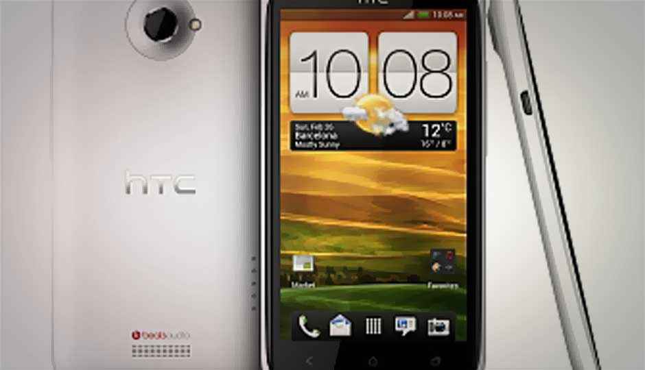 Нет изображения htc one x