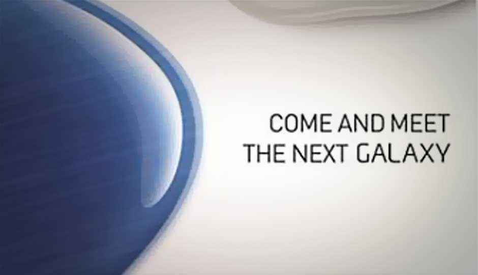 Samsung to unveil Galaxy S III on May 3