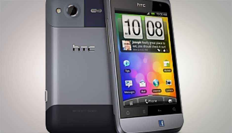 HTC developing a Facebook Phone?