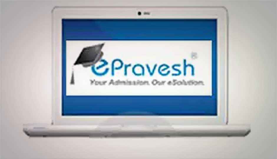 Get all admission details on your smartphone with ePravesh app