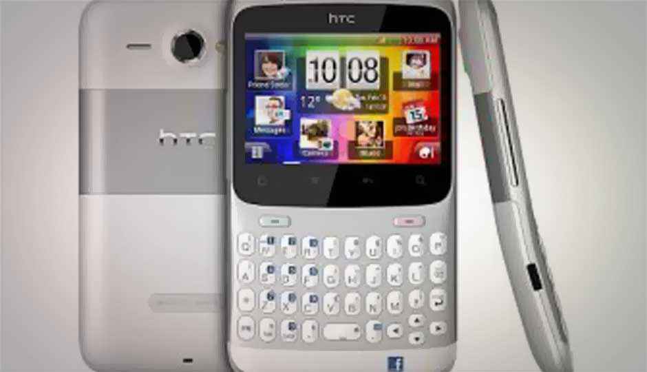 HTC ChaCha available online at Rs. 9,699
