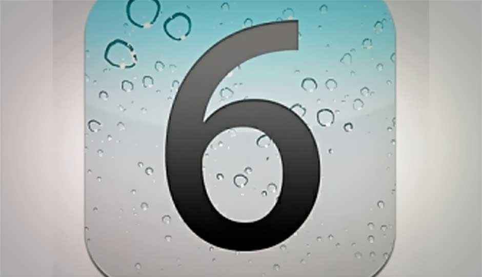 iOS 6 rumoured to have deeper Facebook integration