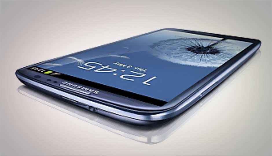 samsung great s3