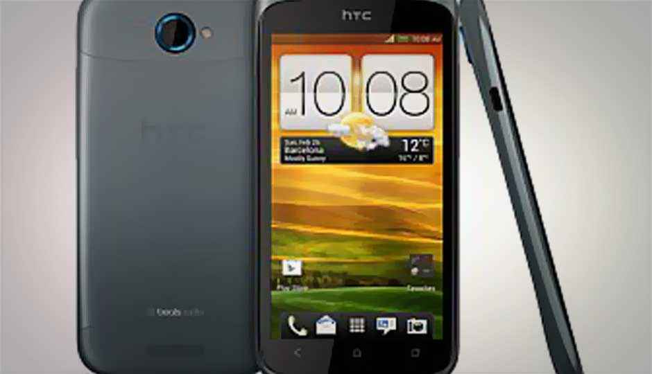 Snapdragon S3-based HTC One S available online in India for Rs. 33,000