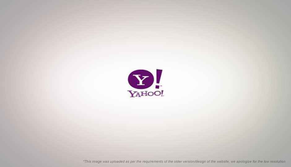 Yahoo ignores India while launching new tool